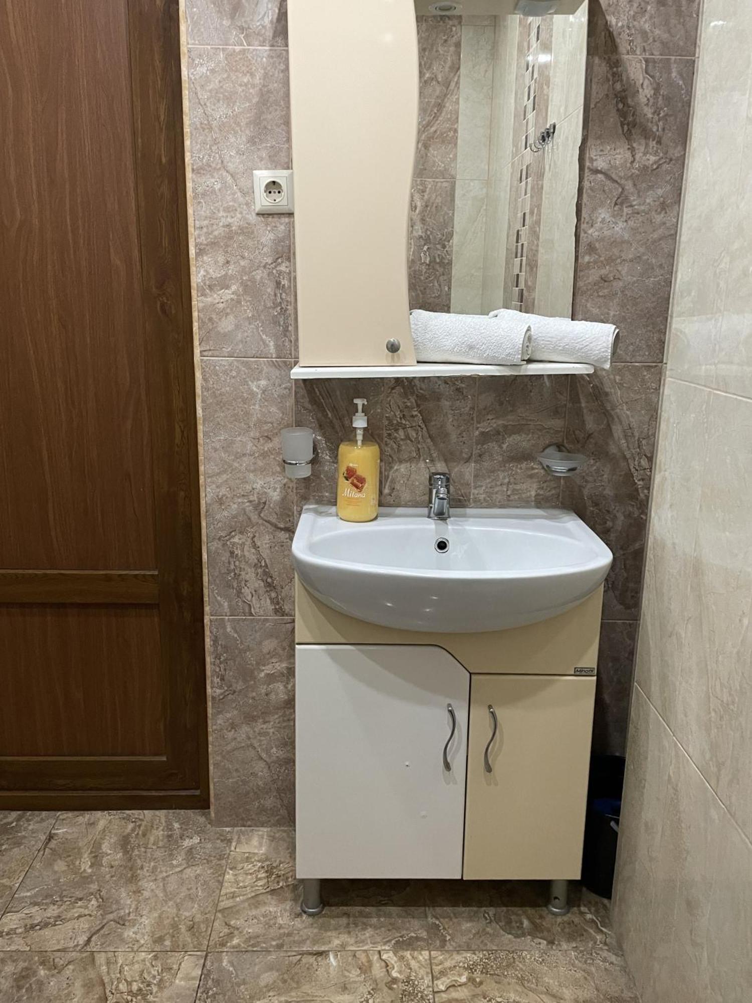 Arami Apartment Γιερεβάν Εξωτερικό φωτογραφία